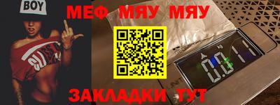 тгк Ковров
