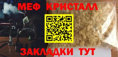 тгк Ковров