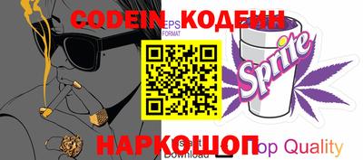тгк Ковров