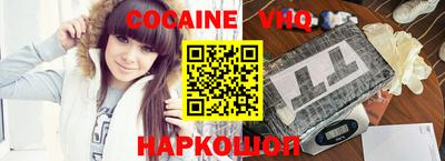 тгк Ковров