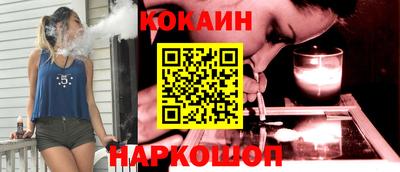 таблы Когалым