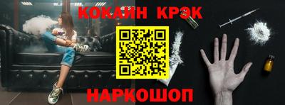 ГАЛЛЮЦИНОГЕННЫЕ ГРИБЫ Коломна
