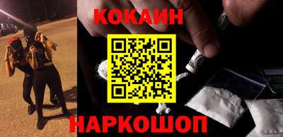 ГАЛЛЮЦИНОГЕННЫЕ ГРИБЫ Коломна