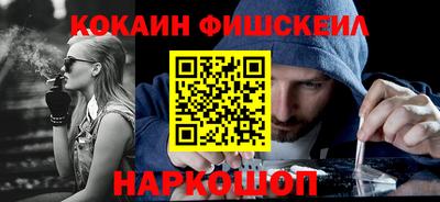 тгк Ковров
