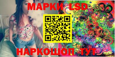 таблы Когалым
