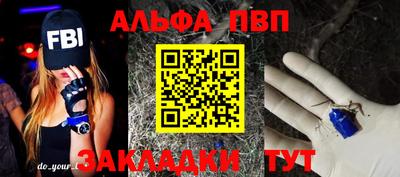 тгк Ковров