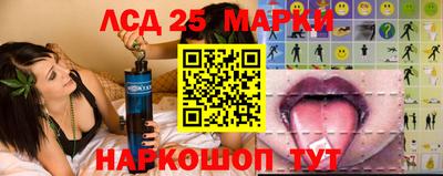 ГАЛЛЮЦИНОГЕННЫЕ ГРИБЫ Коломна
