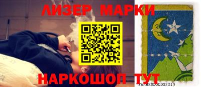 таблы Когалым
