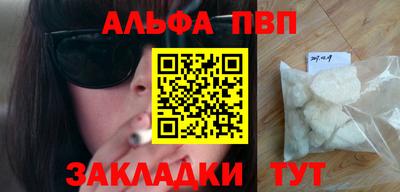 ешки Кохма
