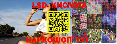 тгк Ковров