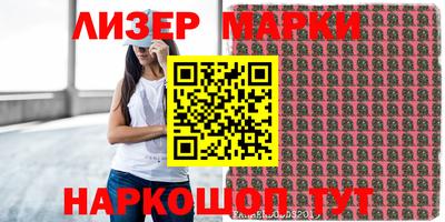 таблы Когалым