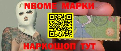 таблы Когалым