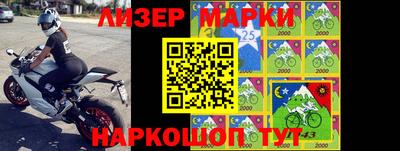 ГАЛЛЮЦИНОГЕННЫЕ ГРИБЫ Коломна