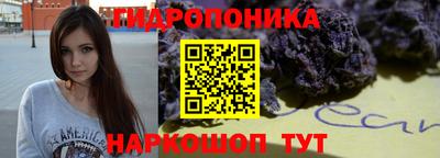 таблы Когалым