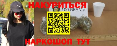 ГАЛЛЮЦИНОГЕННЫЕ ГРИБЫ Коломна