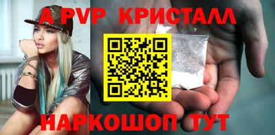 ГАЛЛЮЦИНОГЕННЫЕ ГРИБЫ Коломна