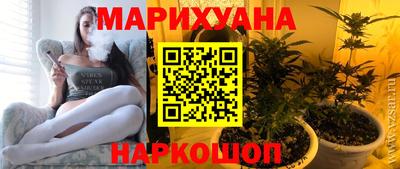 ГАЛЛЮЦИНОГЕННЫЕ ГРИБЫ Коломна