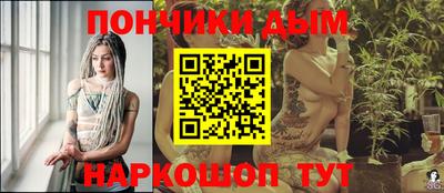 таблы Когалым