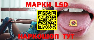 тгк Ковров