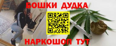 ГАЛЛЮЦИНОГЕННЫЕ ГРИБЫ Коломна