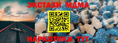 ГАЛЛЮЦИНОГЕННЫЕ ГРИБЫ Коломна