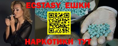 тгк Ковров
