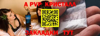 тгк Ковров