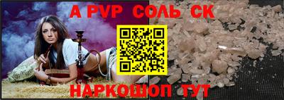 тгк Ковров