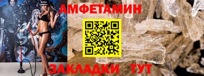 ГАЛЛЮЦИНОГЕННЫЕ ГРИБЫ Коломна