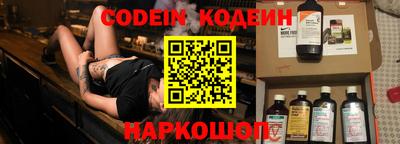 ГАЛЛЮЦИНОГЕННЫЕ ГРИБЫ Коломна