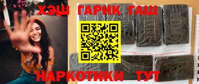тгк Ковров