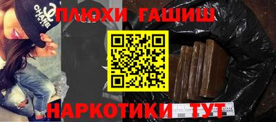 ешки Кохма