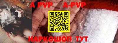 ГАЛЛЮЦИНОГЕННЫЕ ГРИБЫ Коломна