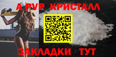 тгк Ковров