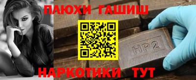 тгк Ковров