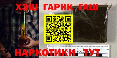 ГАЛЛЮЦИНОГЕННЫЕ ГРИБЫ Коломна