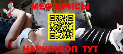 ГАЛЛЮЦИНОГЕННЫЕ ГРИБЫ Коломна